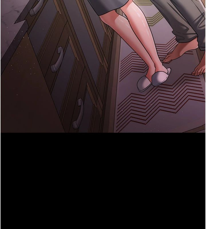 借妻條約第43話-離家出走的人妻