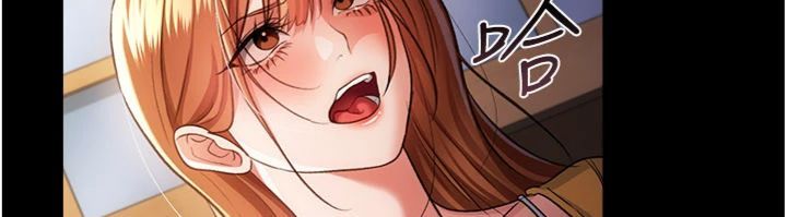 借妻條約第43話-離家出走的人妻