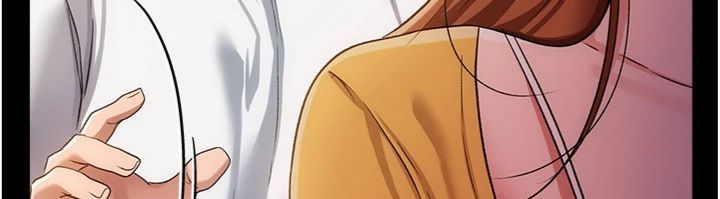 借妻條約第43話-離家出走的人妻