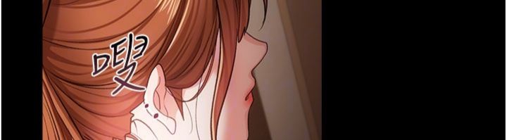 借妻條約第43話-離家出走的人妻