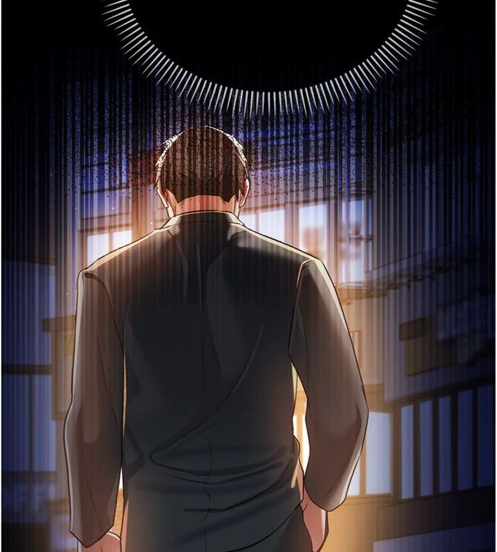 借妻條約第43話-離家出走的人妻