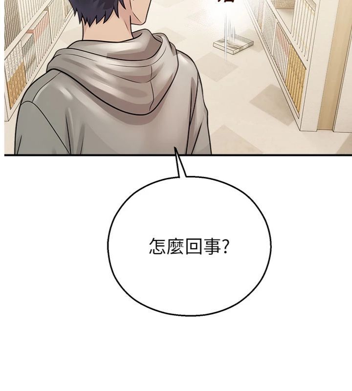 校園禁播角落第32話-公共圖書館香豔野戰