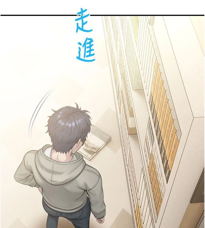 校園禁播角落第32話-公共圖書館香豔野戰