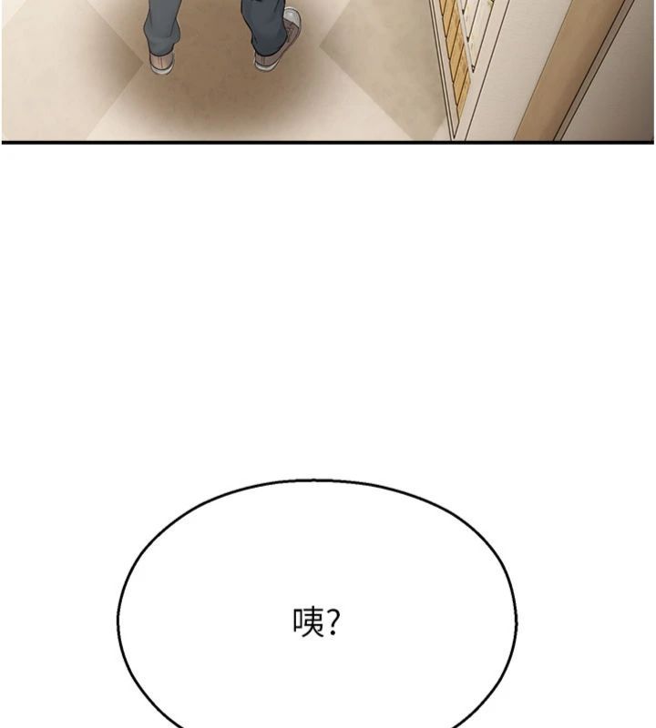 校園禁播角落第32話-公共圖書館香豔野戰