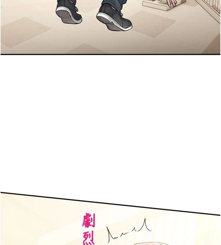 校園禁播角落第32話-公共圖書館香豔野戰