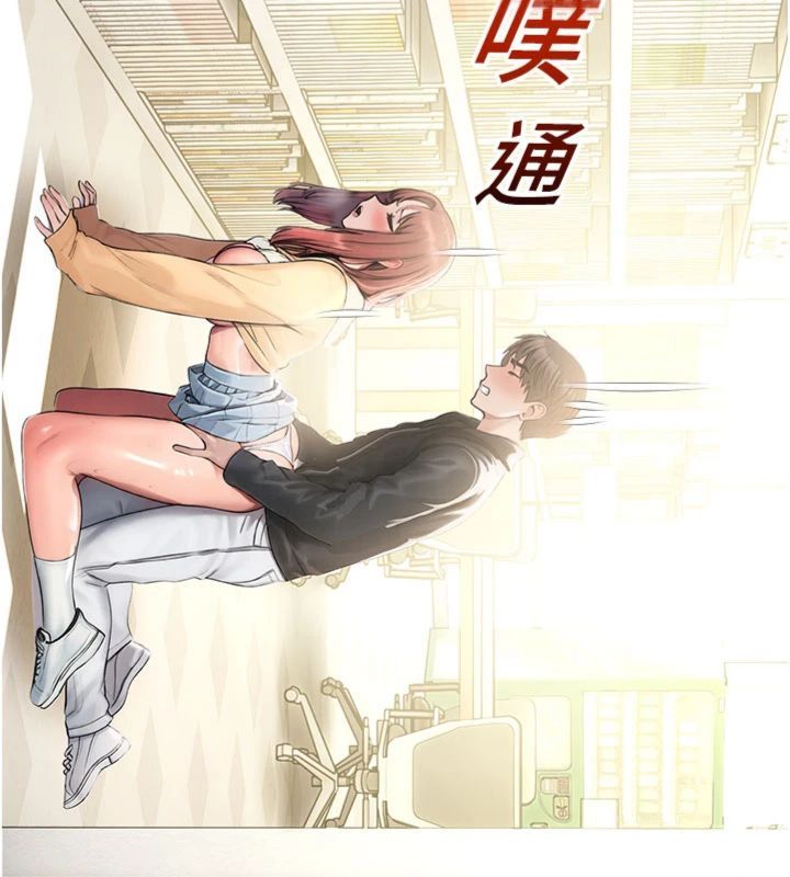 校園禁播角落第32話-公共圖書館香豔野戰