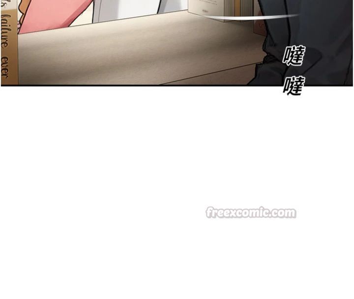 校園禁播角落第32話-公共圖書館香豔野戰