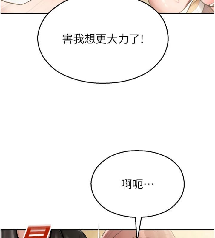 校園禁播角落第32話-公共圖書館香豔野戰