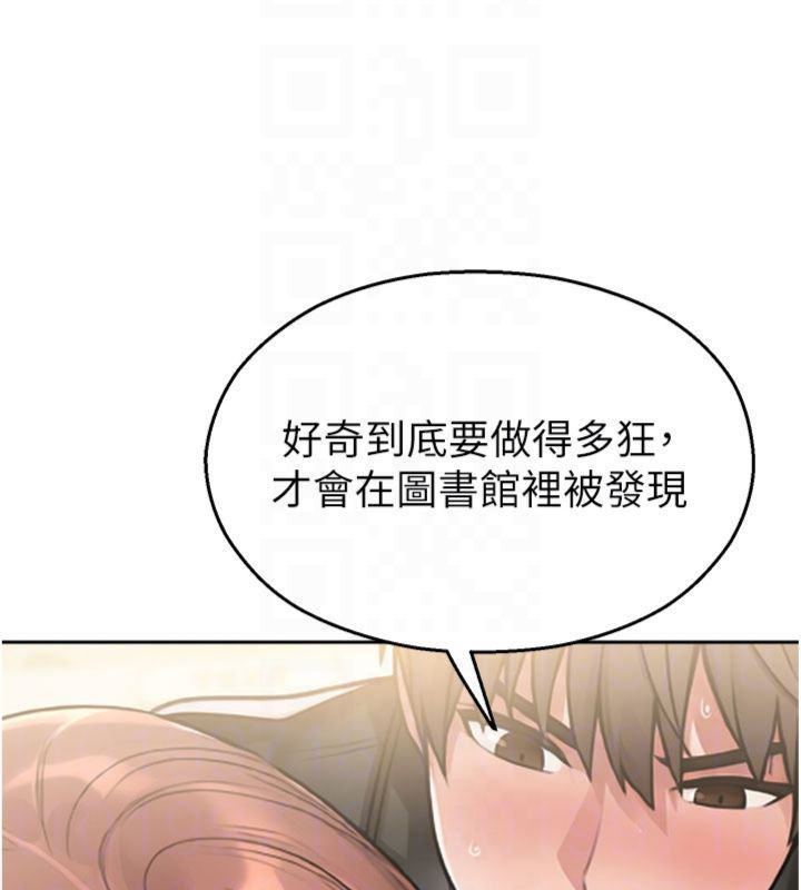校園禁播角落第32話-公共圖書館香豔野戰