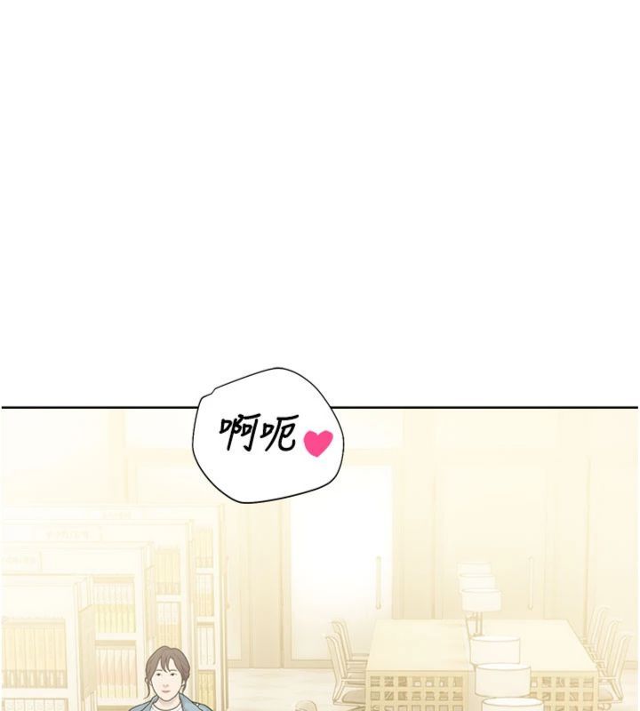 校園禁播角落第32話-公共圖書館香豔野戰