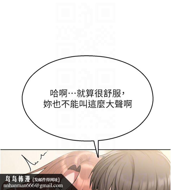 校園禁播角落第32話-公共圖書館香豔野戰