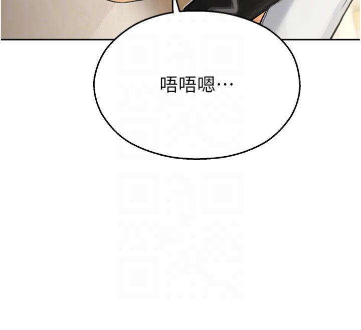 校園禁播角落第32話-公共圖書館香豔野戰
