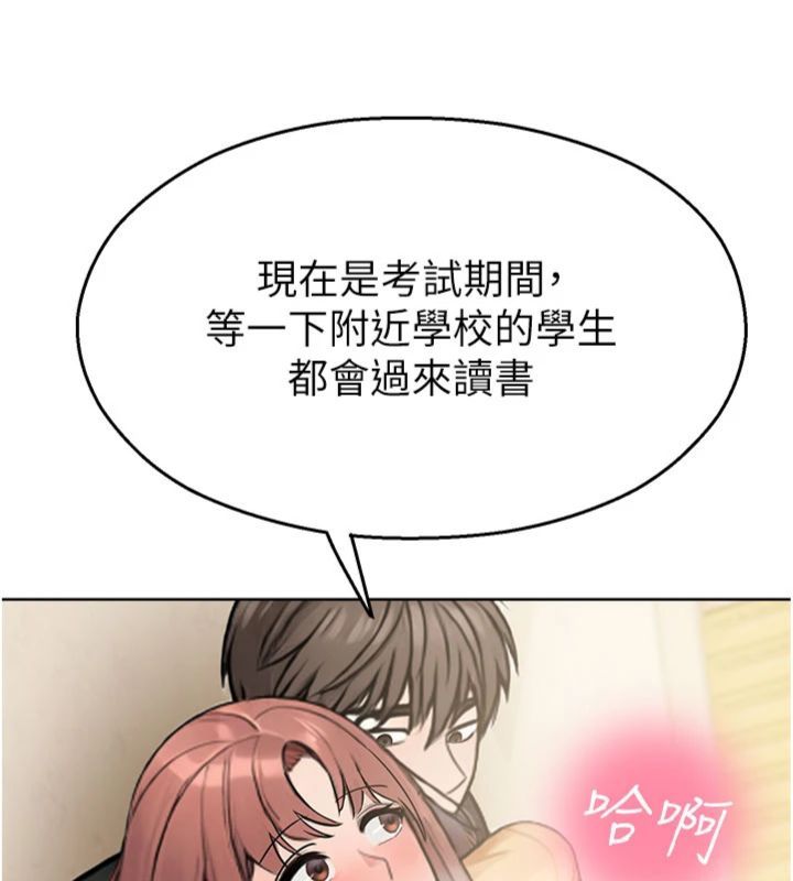 校園禁播角落第32話-公共圖書館香豔野戰