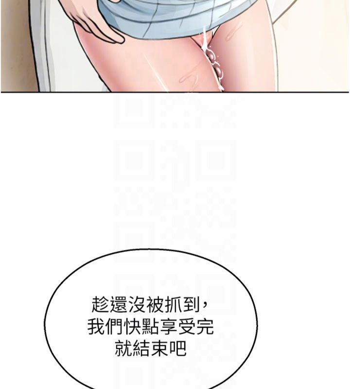 校園禁播角落第32話-公共圖書館香豔野戰