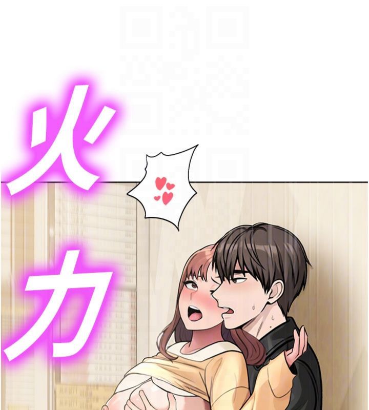 校園禁播角落第32話-公共圖書館香豔野戰