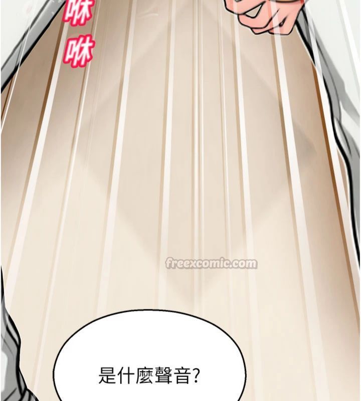 校園禁播角落第32話-公共圖書館香豔野戰
