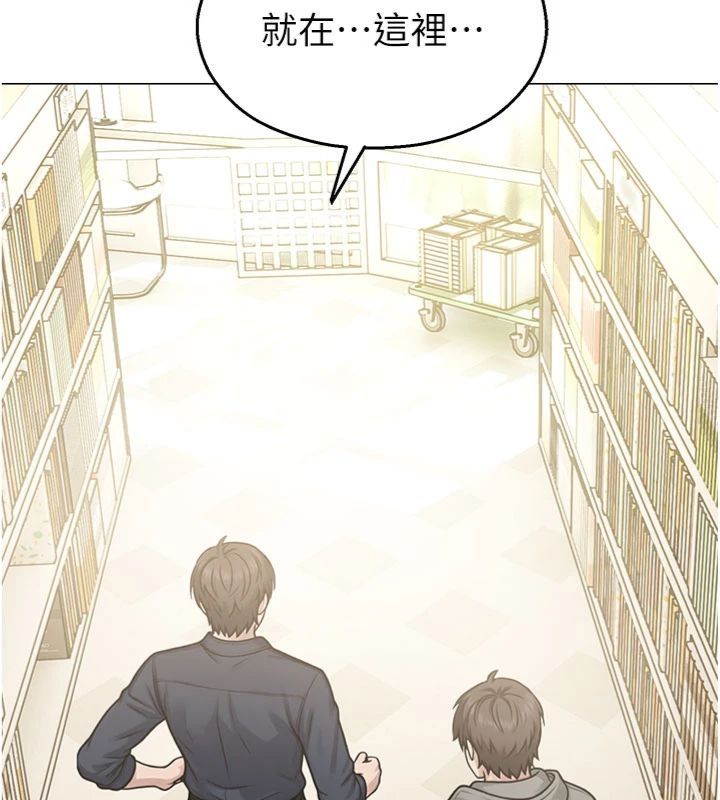 校園禁播角落第32話-公共圖書館香豔野戰