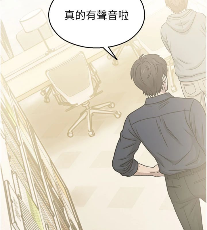 校園禁播角落第32話-公共圖書館香豔野戰
