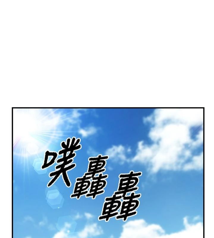 報告女班長:一根突起第49話-屁股被大GG頂&hellip;