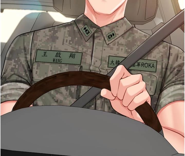 報告女班長:一根突起第49話-屁股被大GG頂&hellip;