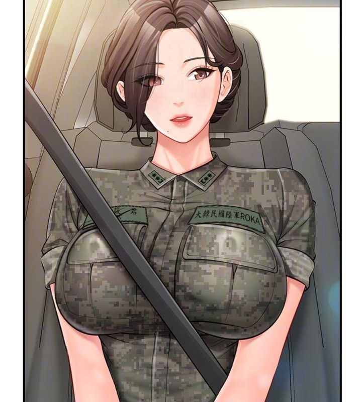 報告女班長:一根突起第49話-屁股被大GG頂&hellip;