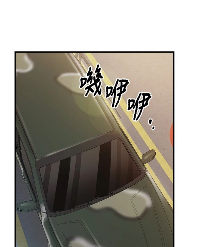 報告女班長:一根突起第49話-屁股被大GG頂&hellip;