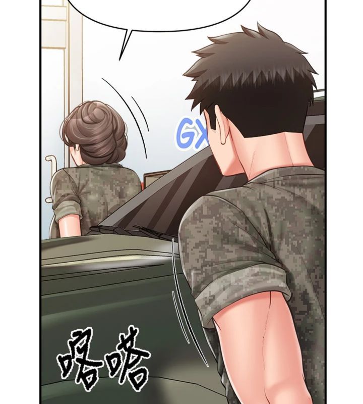 報告女班長:一根突起第49話-屁股被大GG頂&hellip;