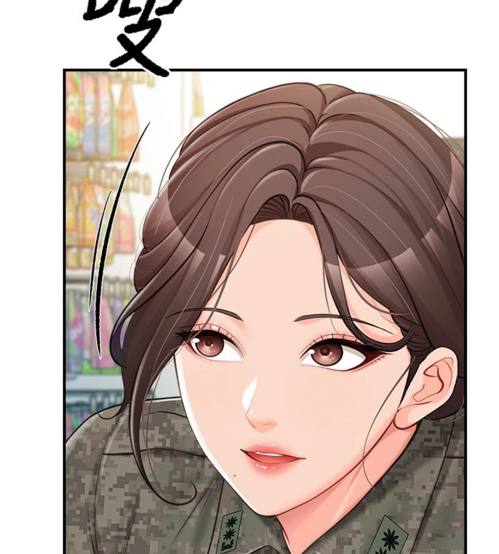 報告女班長:一根突起第49話-屁股被大GG頂&hellip;