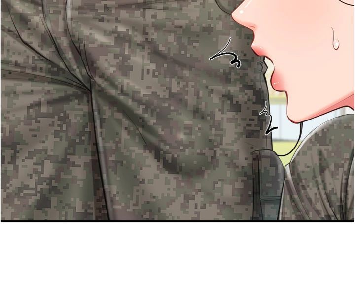 報告女班長:一根突起第49話-屁股被大GG頂&hellip;