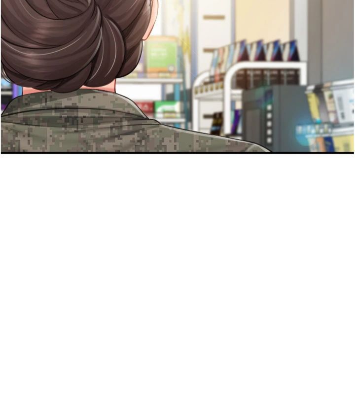 報告女班長:一根突起第49話-屁股被大GG頂&hellip;