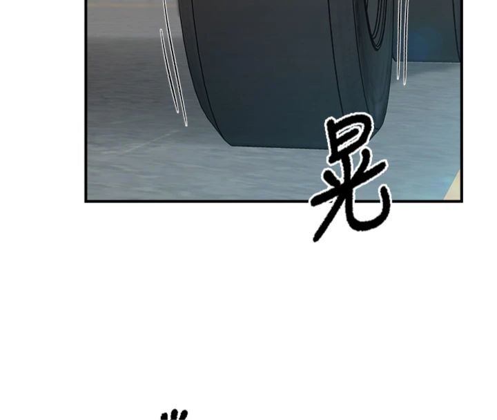 報告女班長:一根突起第49話-屁股被大GG頂&hellip;