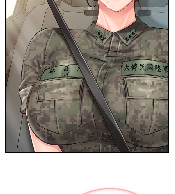 報告女班長:一根突起第49話-屁股被大GG頂&hellip;