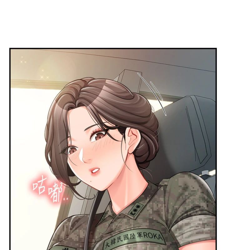 報告女班長:一根突起第49話-屁股被大GG頂&hellip;