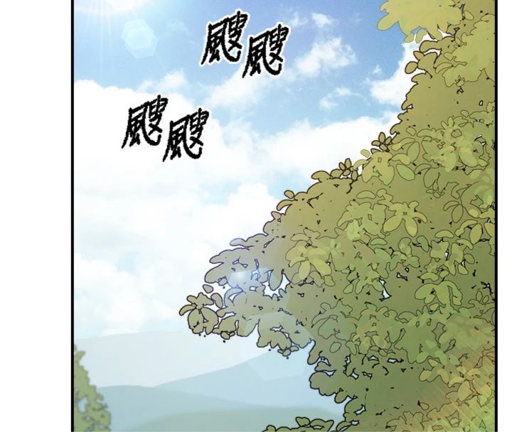 報告女班長:一根突起第49話-屁股被大GG頂&hellip;