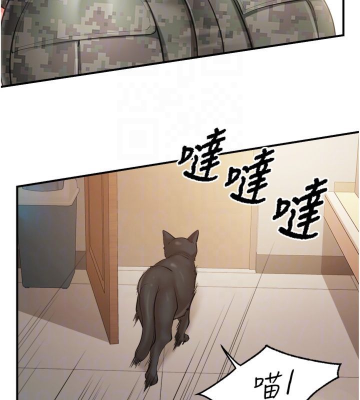 報告女班長:一根突起第49話-屁股被大GG頂&hellip;