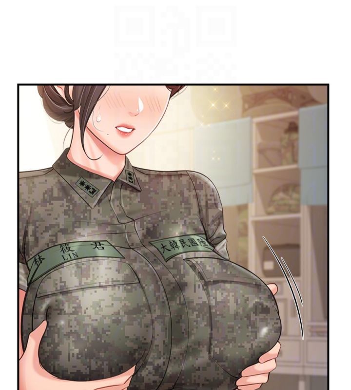 報告女班長:一根突起第49話-屁股被大GG頂&hellip;