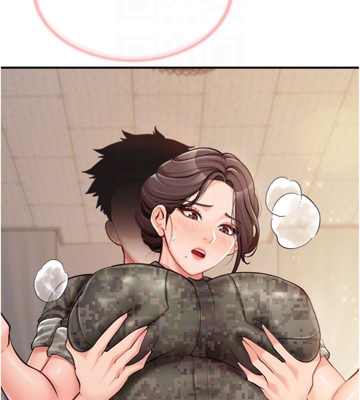 報告女班長:一根突起第49話-屁股被大GG頂&hellip;