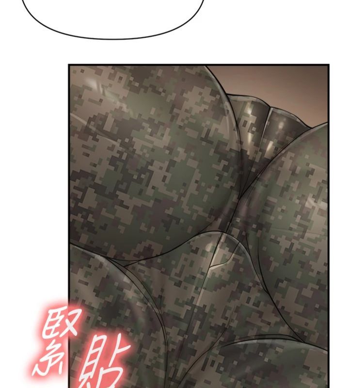 報告女班長:一根突起第49話-屁股被大GG頂&hellip;