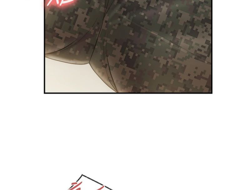 報告女班長:一根突起第49話-屁股被大GG頂&hellip;