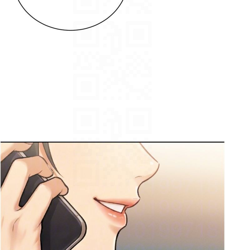 暴君會長的嬌媳們第35話-大媳婦的努力