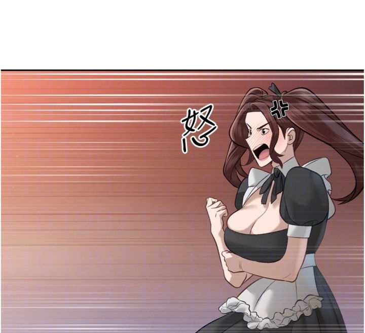 暴君會長的嬌媳們第35話-大媳婦的努力