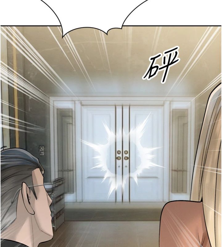 暴君會長的嬌媳們第35話-大媳婦的努力