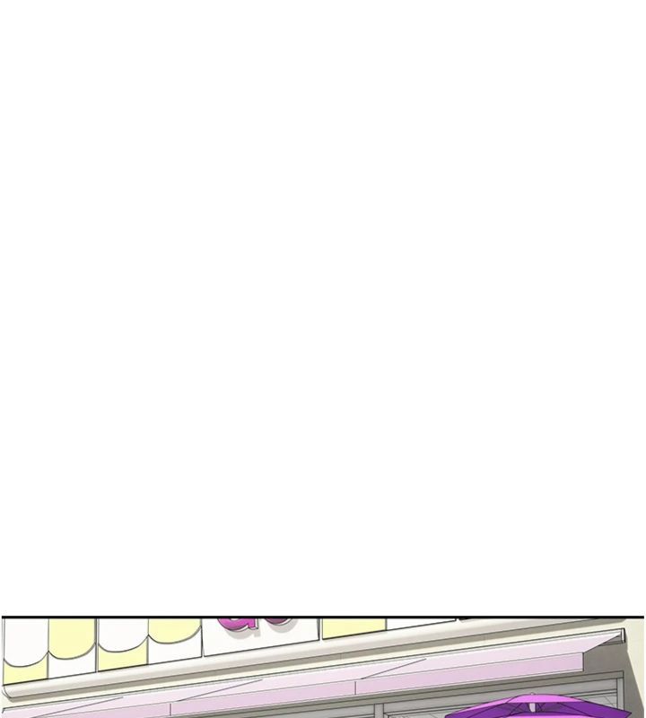 幣轉人生第68話-乖乖聽話的「獎勵」