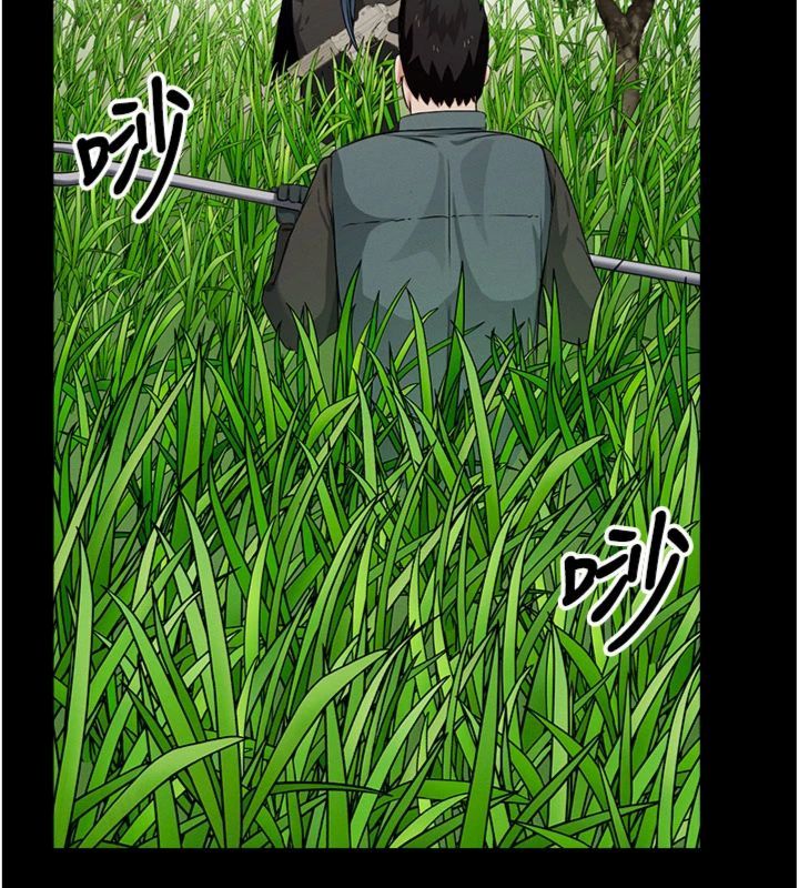屍變家園:以身相許第40話-你是不是想上我?