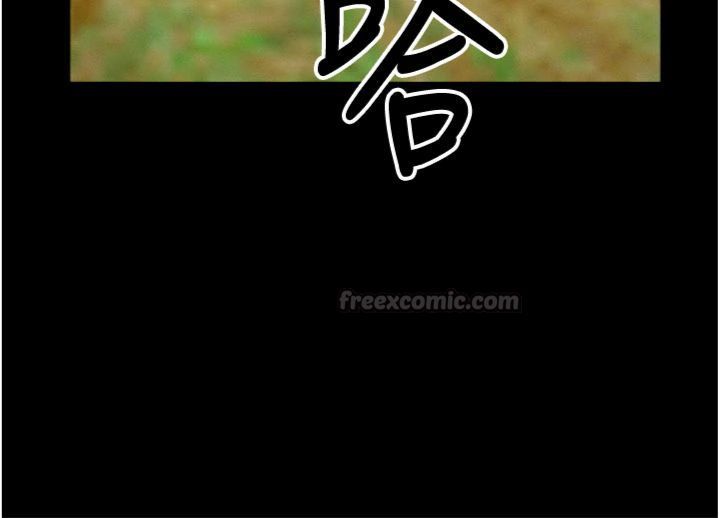 屍變家園:以身相許第40話-你是不是想上我?