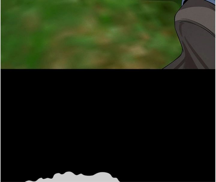 屍變家園:以身相許第40話-你是不是想上我?