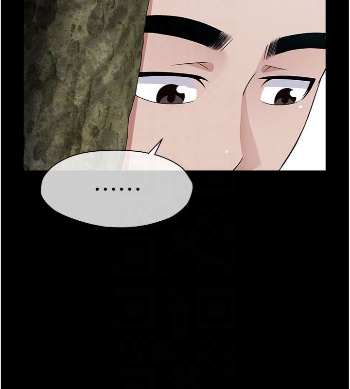 屍變家園:以身相許第40話-你是不是想上我?