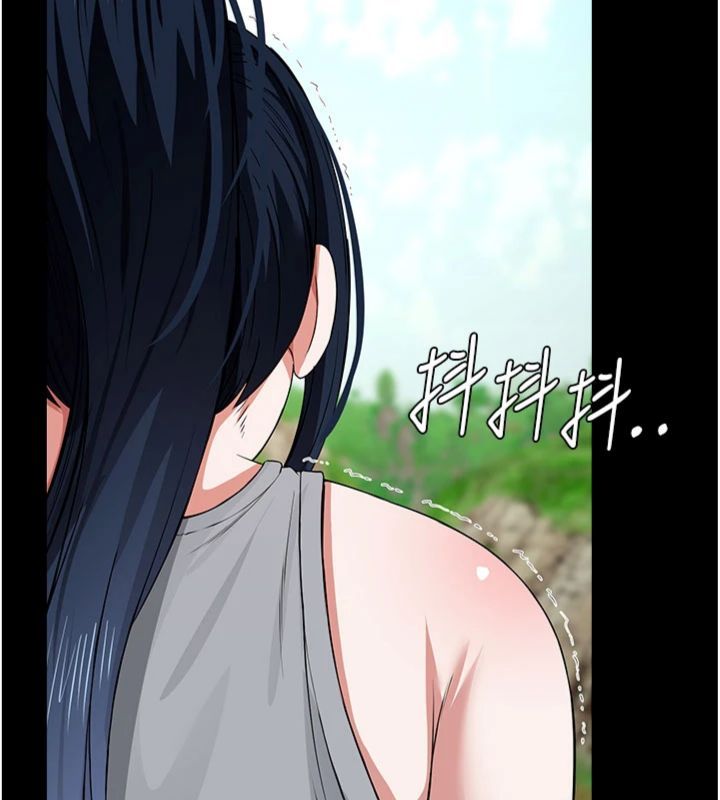 屍變家園:以身相許第40話-你是不是想上我?