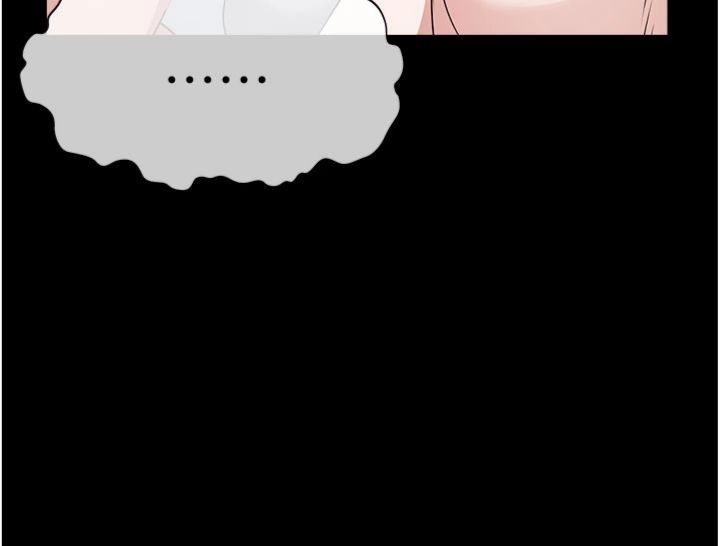 屍變家園:以身相許第40話-你是不是想上我?