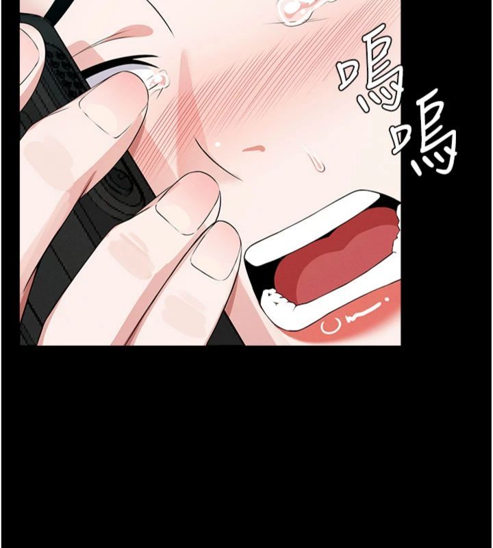 屍變家園:以身相許第40話-你是不是想上我?